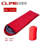 2020 New Envelope Sleeping Bag 4Season with Free Hand for