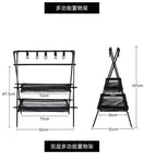 Camping Triangle Shelf Aluminum Alloy Folding Double Layer Large