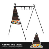 Camping Triangle Shelf Aluminum Alloy Folding Double Layer Large