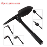 FATCOOL Military Portable Fold Shovel Survival Spade Trowel Dibble