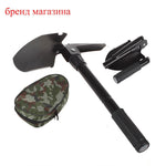 FATCOOL Military Portable Fold Shovel Survival Spade Trowel Dibble