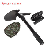 FATCOOL Military Portable Fold Shovel Survival Spade Trowel Dibble