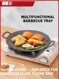 Tanxianzhe Outdoor Camping Grill Plate Korean Barbecue Plate Barbecue